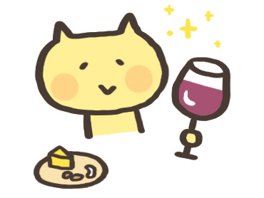 最高のコレクション 飲み会 案内 イラスト イケメン 戦国 イラスト
