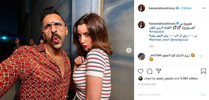 كيف يعمل الأطباء الروس في سوريا؟ موضوعات حلقة اليوم: Ø­Ø³Ù† Ø£Ø¨Ùˆ Ø§Ù„Ø±ÙˆØ³ Ù…Ø¹ Ø³Ø§Ø±Ø© Ø§Ù„ØªÙˆÙ†Ø³ÙŠ Ù‡Ø¯ÙˆØ® Ù…Ù† Ø§Ù„ØµØ§Ø±ÙˆØ® Ø®Ø¨Ø± ÙÙŠ Ø§Ù„ÙÙ†