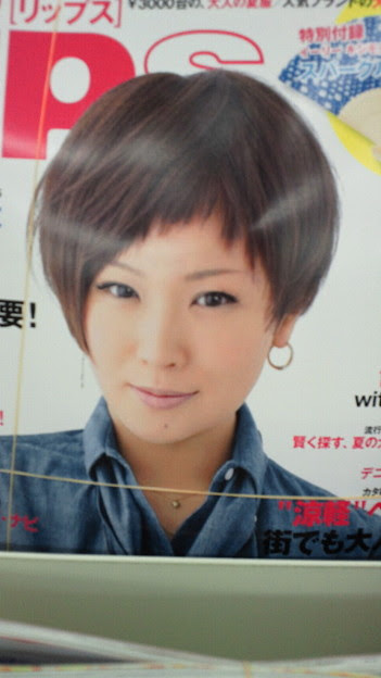 心に強く訴える 椎名 林檎 の 髪型 ヘアスタイルのアイデア
