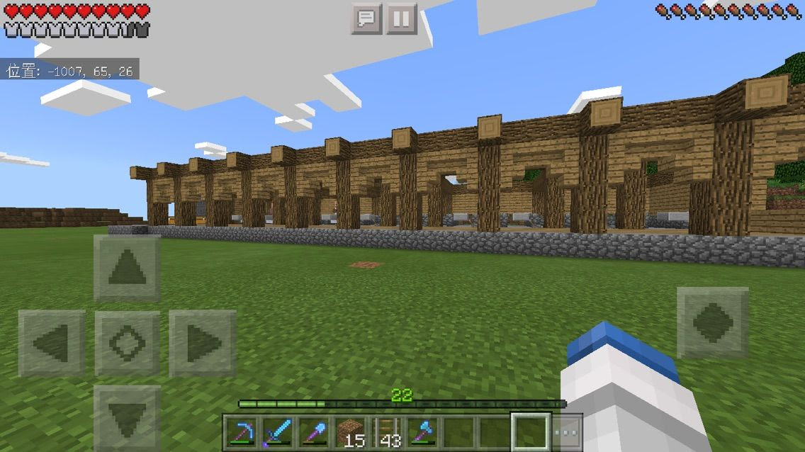 最高のマインクラフト 無料印刷可能マイクラ 取引所 作り方