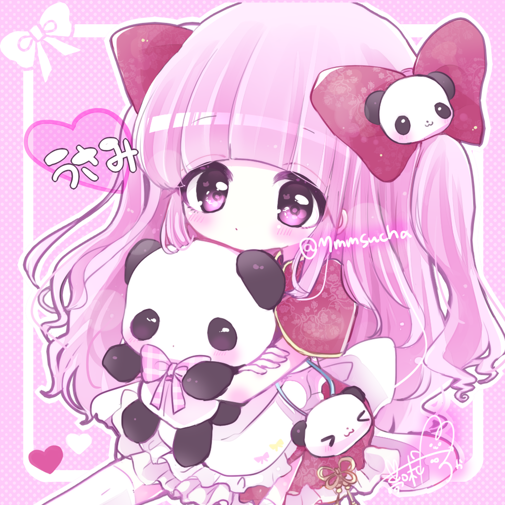 無料イラスト画像 元のかわいい くま 人形 イラスト