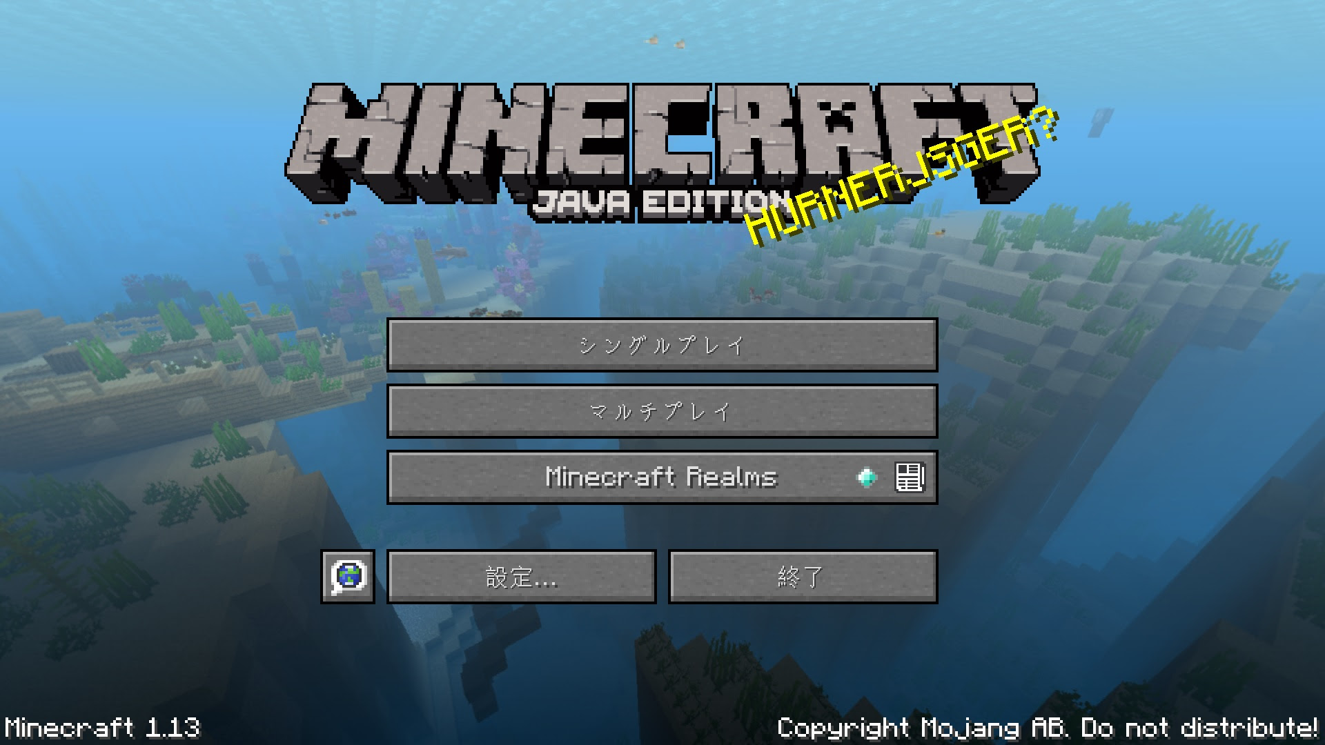 最高のマインクラフト 75 マイクラ エンチャント台 自動