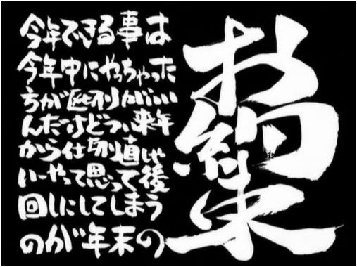 50 アニメ タイトル 銀魂 題名 アニメ画像