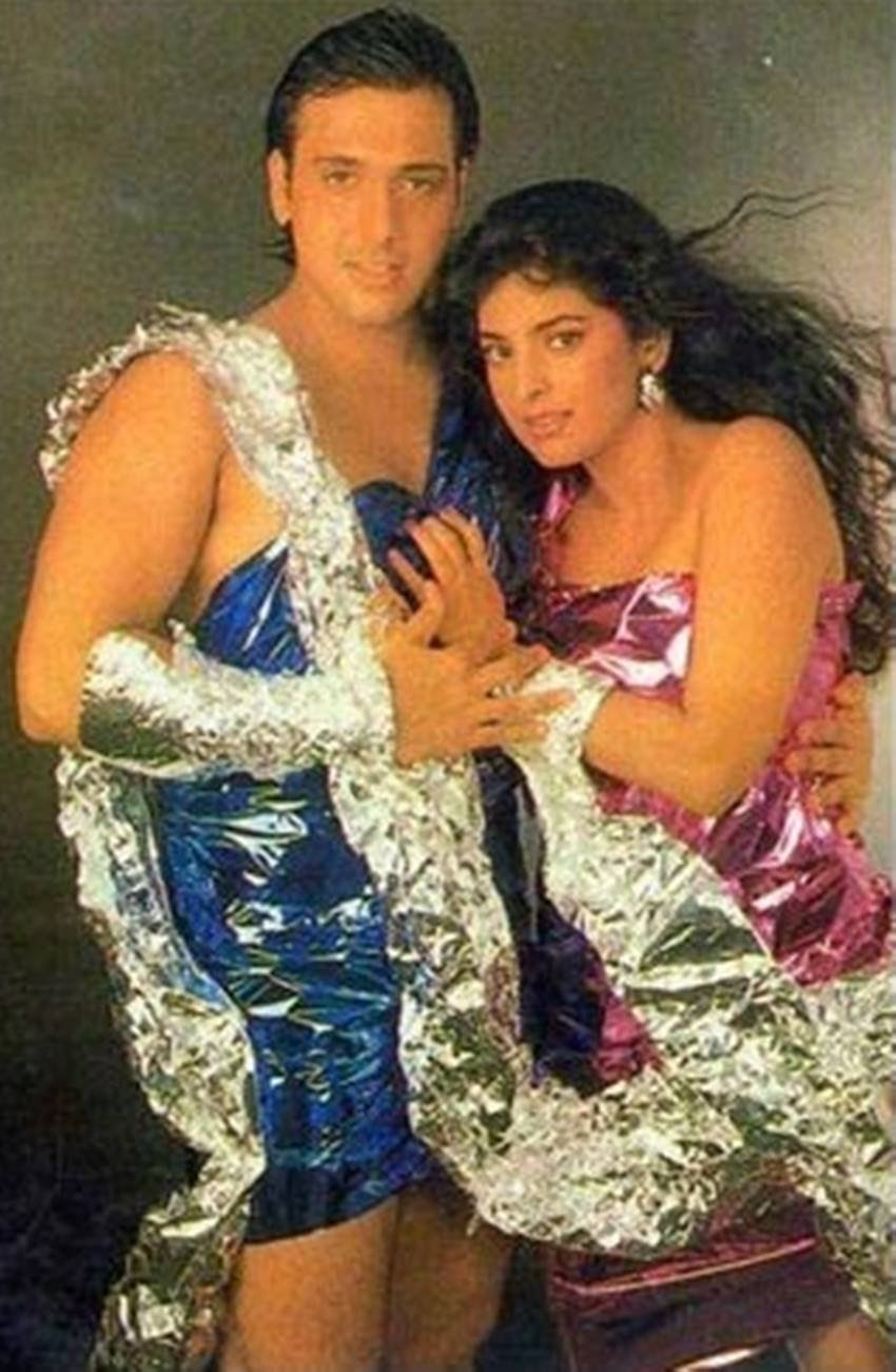 Govinda