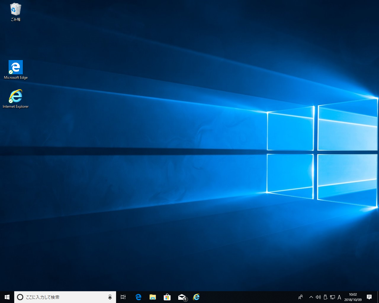 Win10壁紙 Win10 壁紙 4k