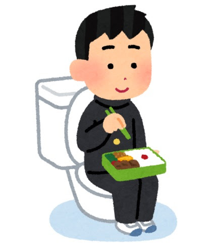 美しい花の画像 トップ100 合格 イラストや