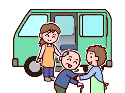 [最も共有された！ √] デイ サービス イラスト 546358