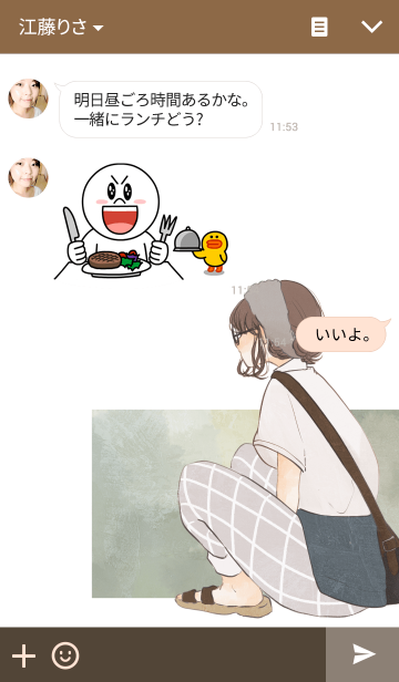 Ngagolak オルチャン 後ろ姿 女の子 イラスト おしゃれ