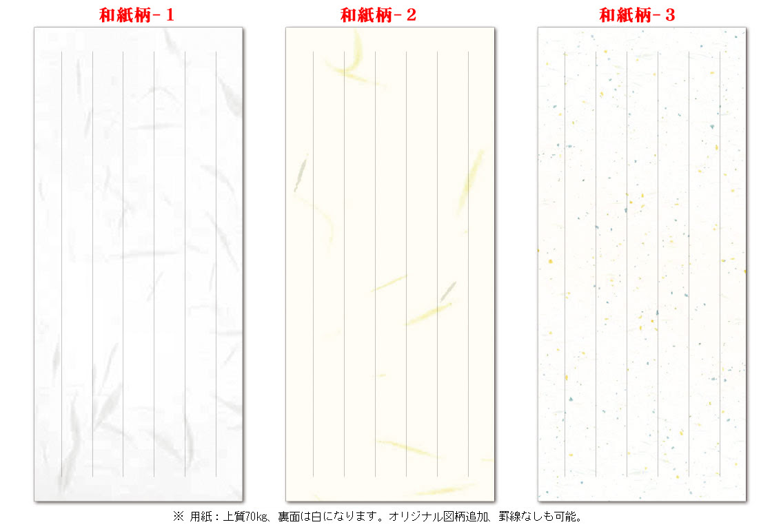 驚くばかり一筆 せん 無料 子供のための最高のぬりえ
