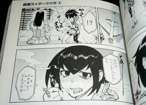 35 ズメビオダ 漫画 トップ新しい画像