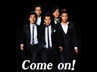 [最も人気のある！] 壁紙 smap 画像 323168