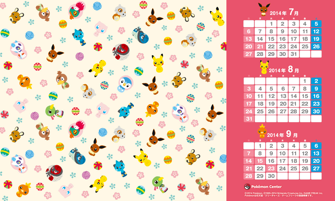 50 壁紙 ポケモン イラスト 公式 無料の新鮮なhdの壁紙