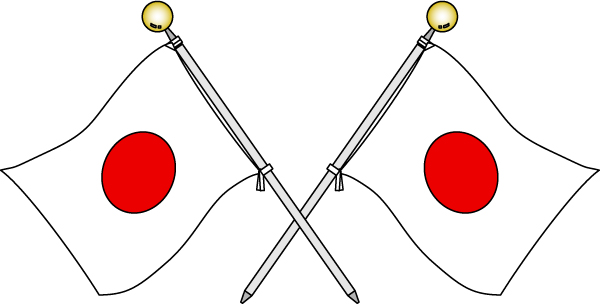 トップ100建国 記念 日 イラスト ただぬりえ