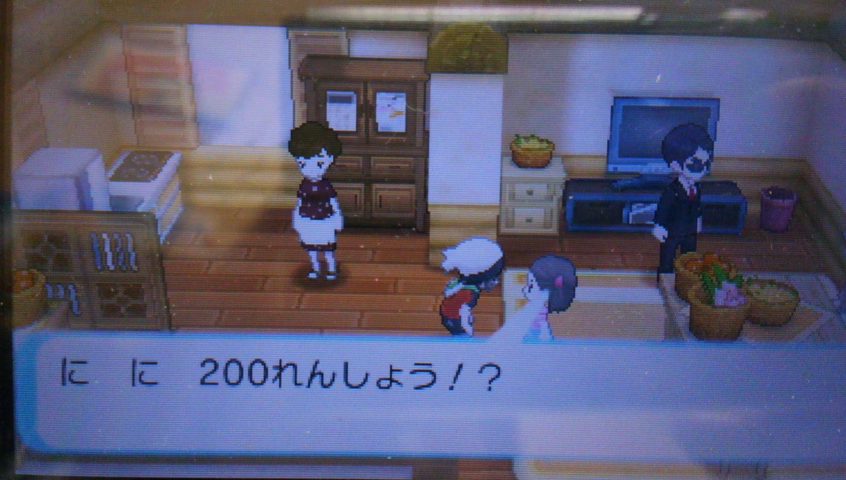 画像をダウンロード ポケモンoras バトルハウス マルチバトル ポケモンoras バトルハウス マルチバトル Nyosspix7ue4