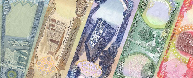 Perkembangan industri pertahanan dan industri alutsista iran memang sedang gencar gencarnya setelah mendapat tekanan dari. Dinar Iraq Mata Wang Dinar Iraq Beli Dinar Iraq Jual Dinar Iraq Dinar Iraq Murah Dinar Iraq Terkini Dinar Iraq Berita Terkini Dinar Iraq Tukar Dinar Iraq Nilai Dinar Iraq Pelaburan Beli Dinar Iraq Malaysia Dinar Iraq Membeli Menjual Beli Dinar Iraq