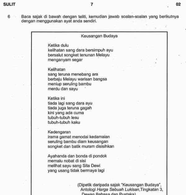 Contoh Soalan Trial Pt3 Sains - Contoh Quad