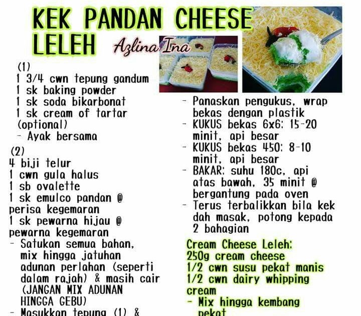 Resepi Kek Marble Ice Cream - Resep Book t