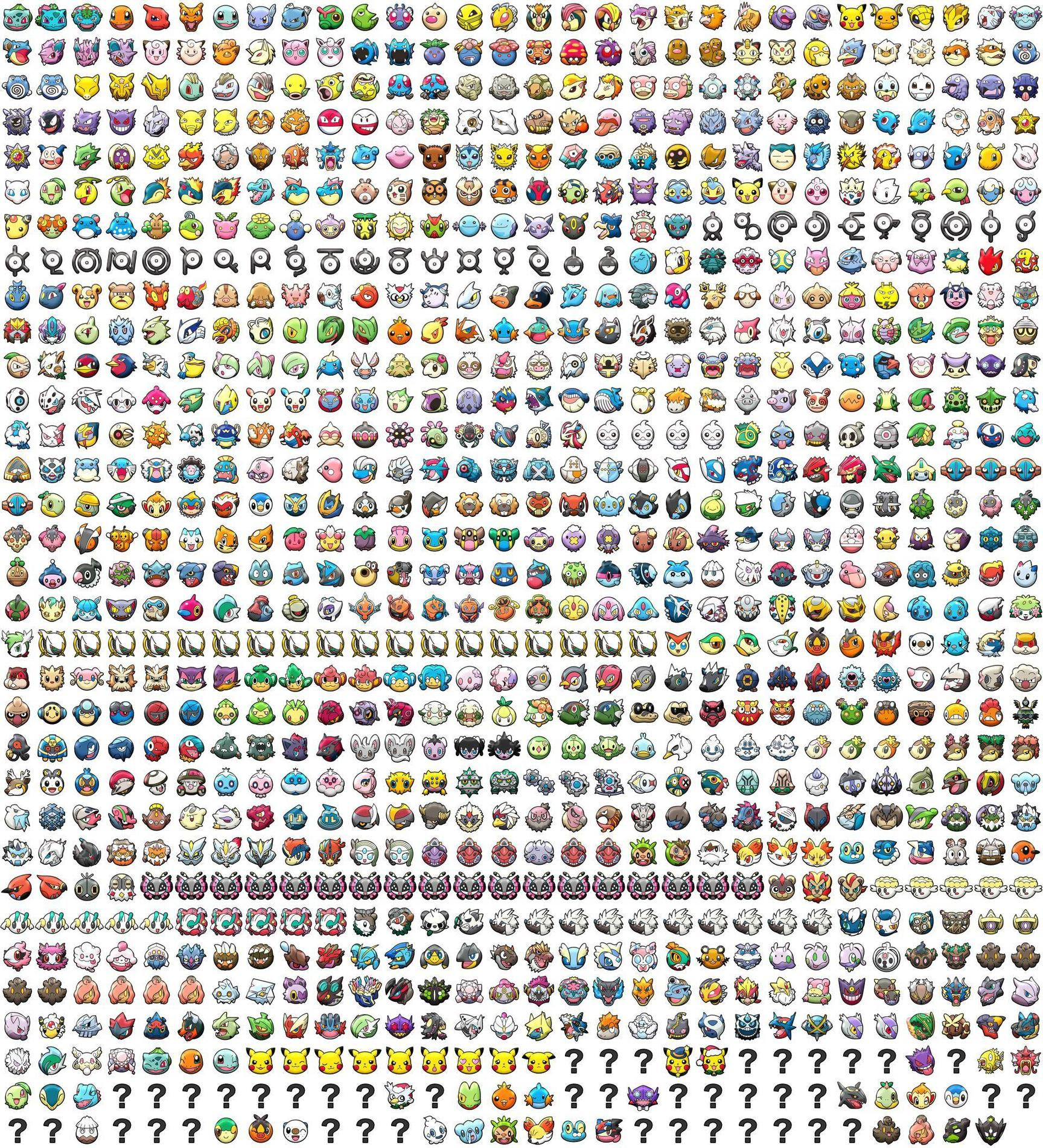 ポケモンピクロス 秘密のパスワード 最高のイラストと図面