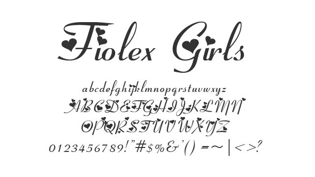 ぜいたく英語 字体 可愛い 最高の動物画像