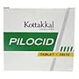 Arya Vaidya Sala Kottakkal Ayurvedic Pilocid Tablet - 100 Tablets