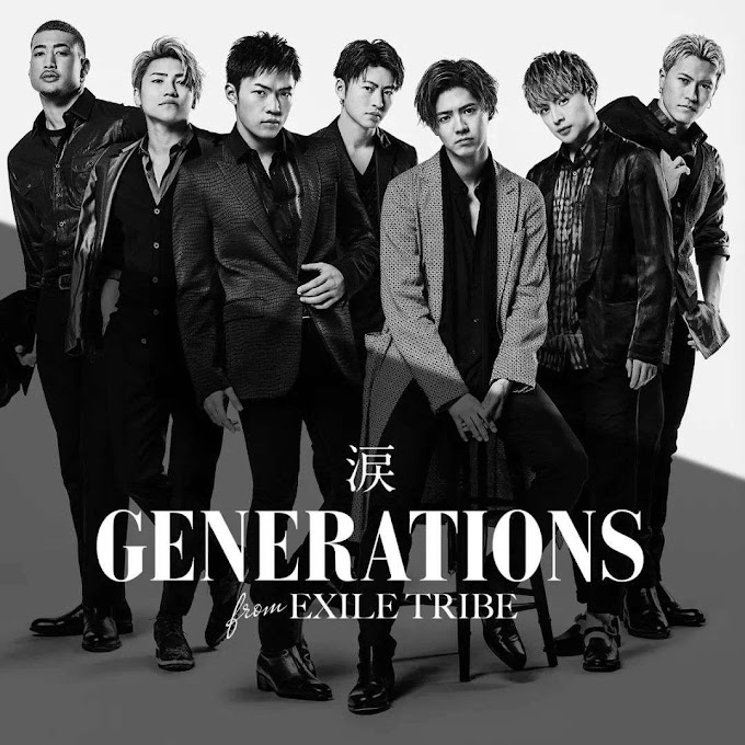 Generations 花 歌词 の最高のコレクション インスピレーションを与える名言