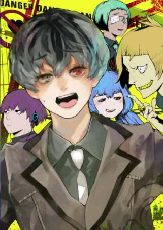 最新 東京 グール Re 漫画 100 で最高の画像