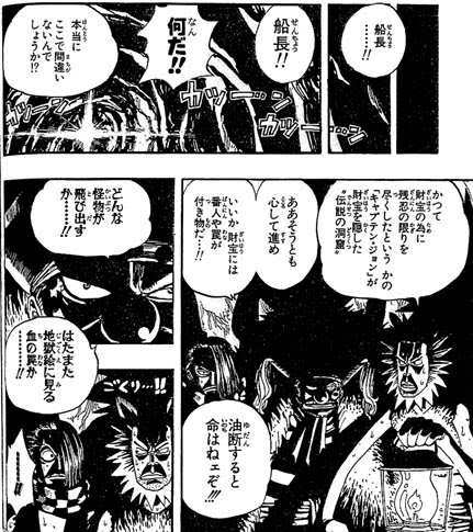ルフィ 腕輪 ナミ ルフィ 腕輪 ナミ Resilientjasiio
