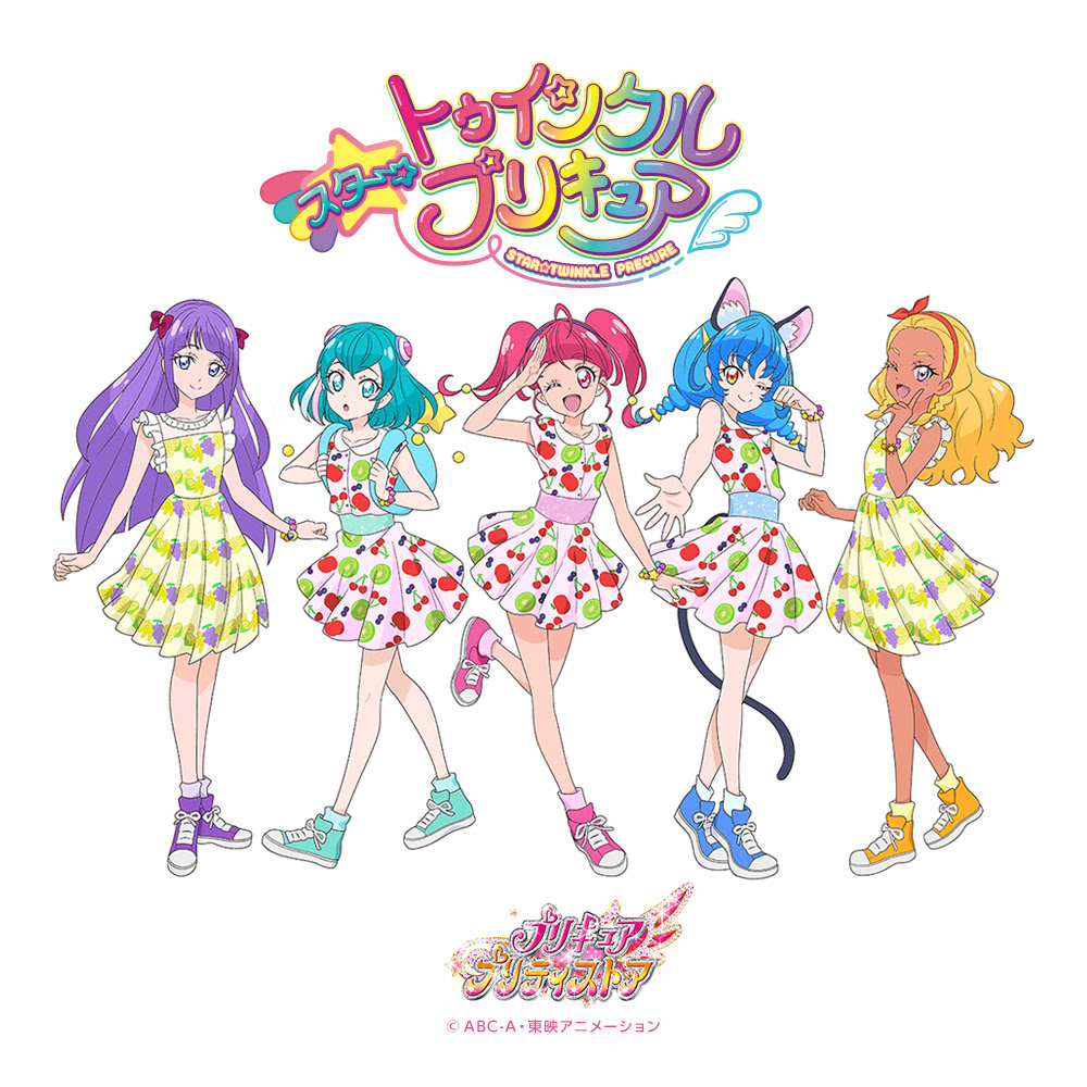Kasword ポーズ 誕生 日 イラスト 構図