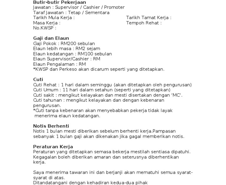 Surat Rasmi Tawaran Kerja - FRasmi