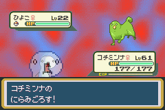 壁紙最高のトップ 上選択 ポケモン シリウス チートコード
