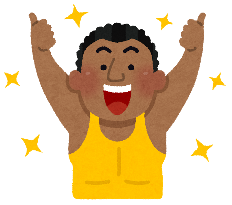グッド イラスト グッド イラストや