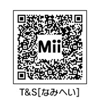 トモダチ コレクション 新 生活 Qr コード 可愛い 4775 かわいい トモダチ コレクション 新 生活 Qr コード 可愛い