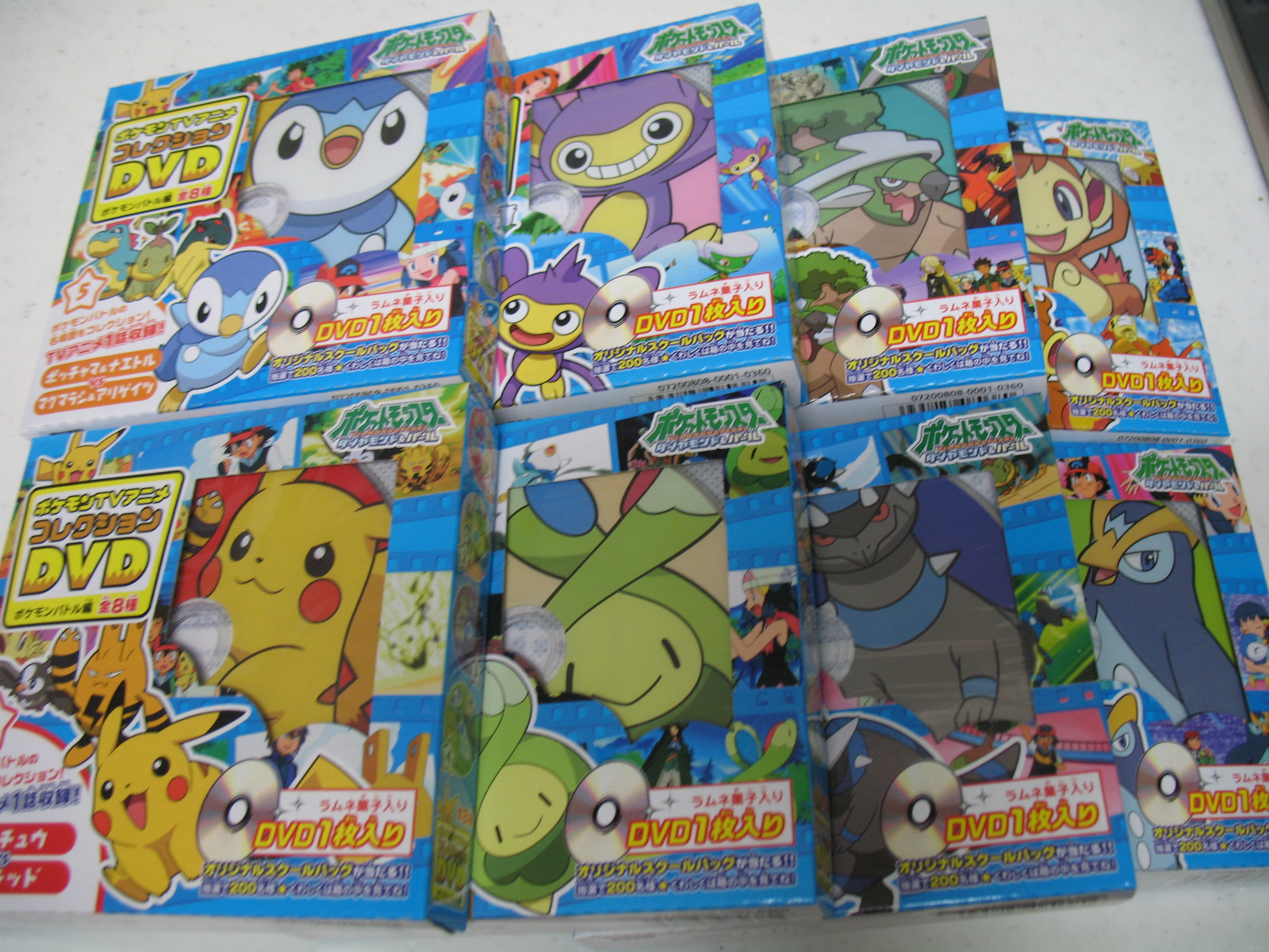 最新ポケモン アニメ Dvd アニメ画像