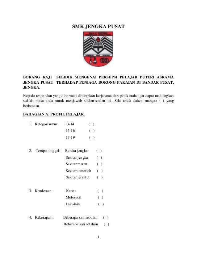 Contoh Borang Soal Selidik Guru - Hontoh