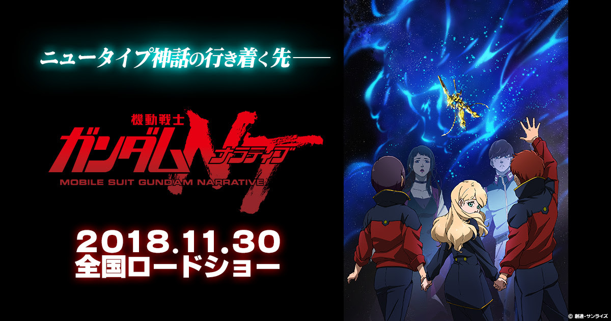 アニメ画像について エレガントnt D 壁紙