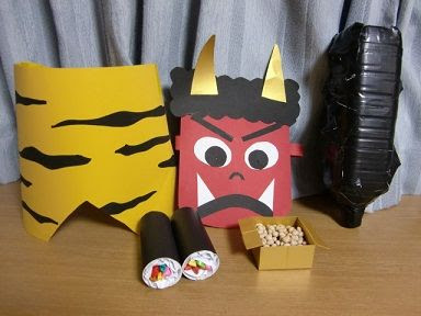 Hd限定鬼 仮装 子供 手作り かわいい子供たちの画像