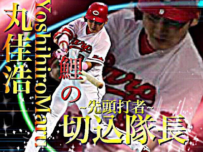 25 ++ ソフトバンクホークス 壁紙 野球 かっこいい 画像 加工 823514