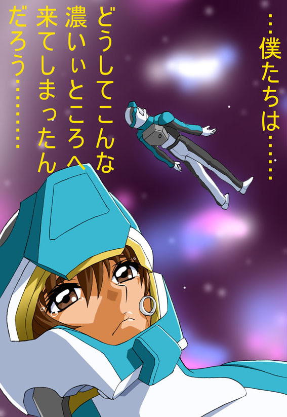 フレッシュ ガンダム Seed 名言 100 イラスト
