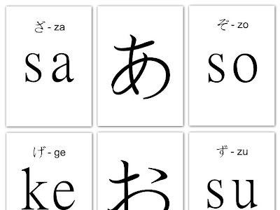上 hiragana katakana flash cards printable 280684-Hiragana katakana flash cards printable