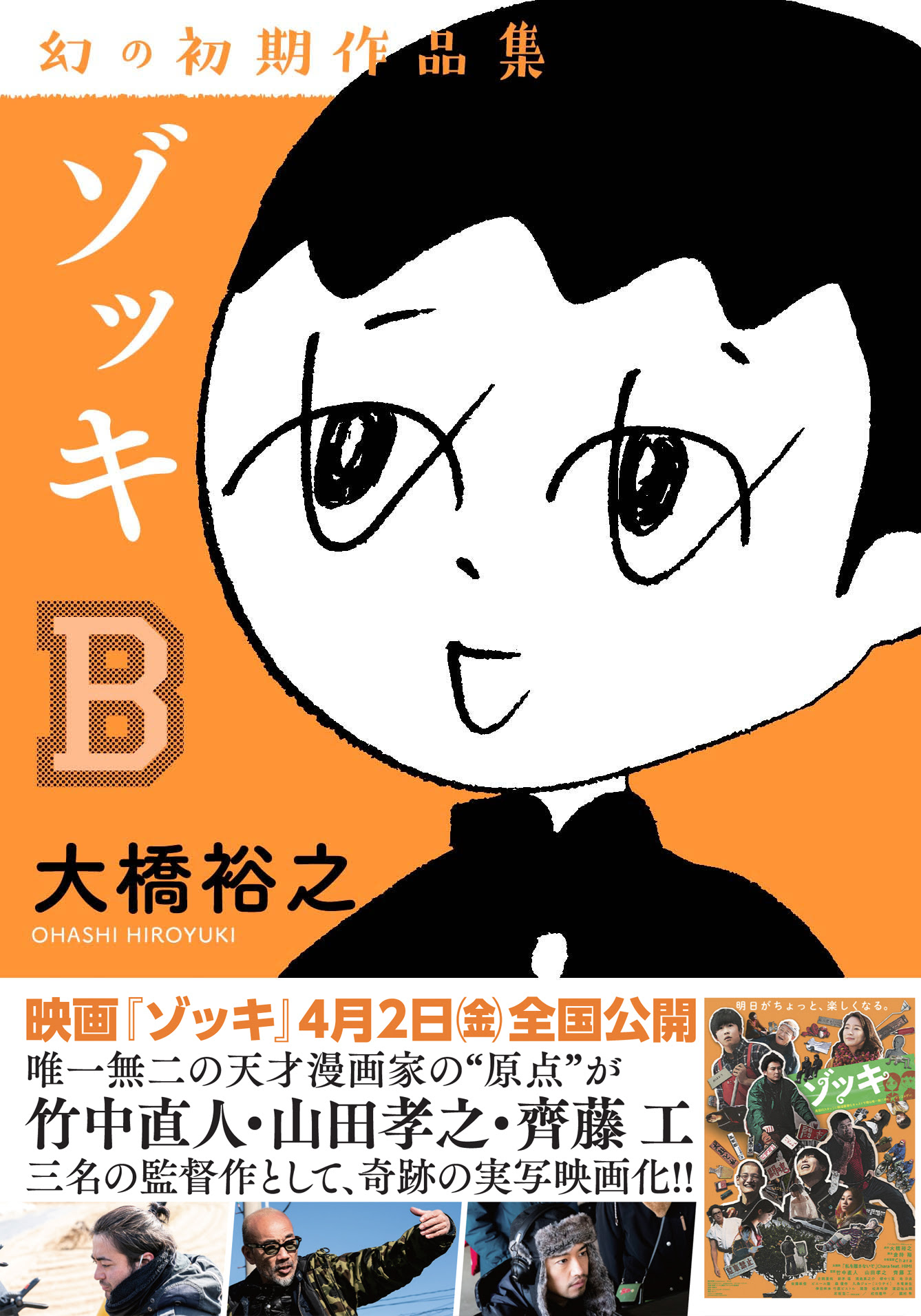 新しいコレクション チェルシー 16 17 Webサカ チェルシー 16 17 Webサカ