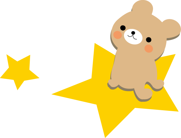 Hd限定流れ星 イラスト フリー 最高の動物画像