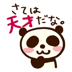 ベスト文字 入り イラスト 最高の花の画像