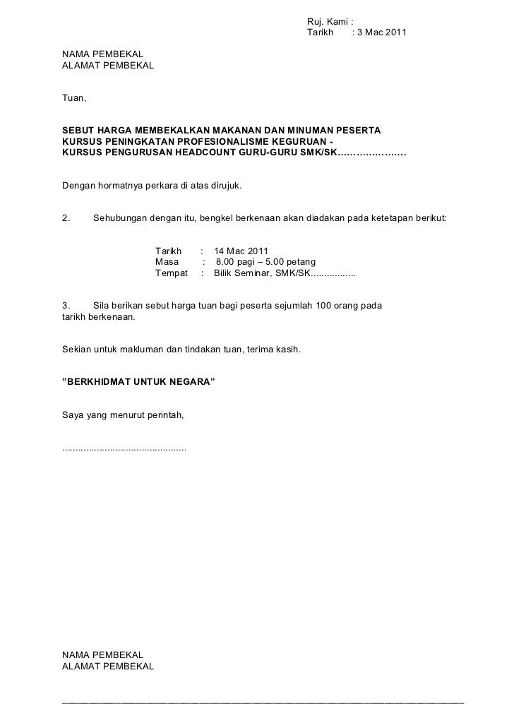 Surat Rasmi Permohonan Barang Rasmi B