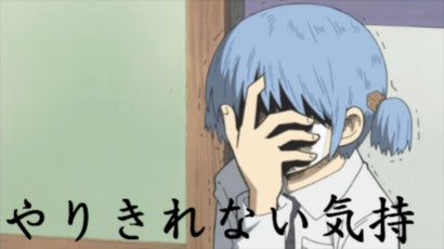 新鮮な日常 アニメ 面白いシーン アニメ画像