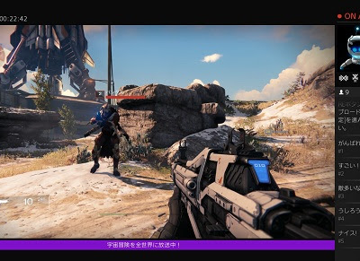 √99以上 ps4 twitch 配信できない 255729-Ps4 twitch 配信できない