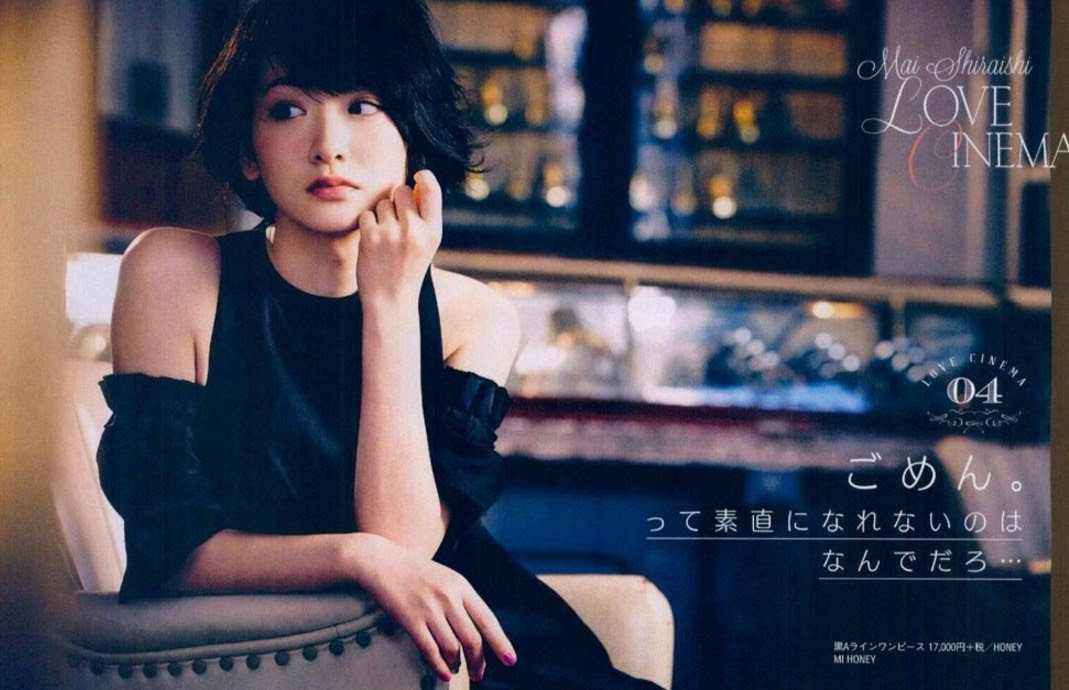 ダウンロード 生駒里奈 壁紙 生駒里奈 かっこいい 壁紙