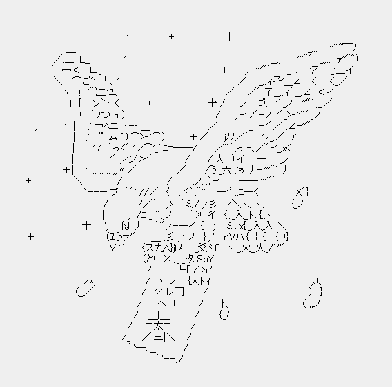 0以上 顔文字 かっこいい トップ新しい画像