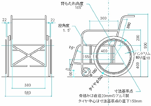 光 感じ 完全に乾く 車椅子 図面 データ Freepsdtemplates Net