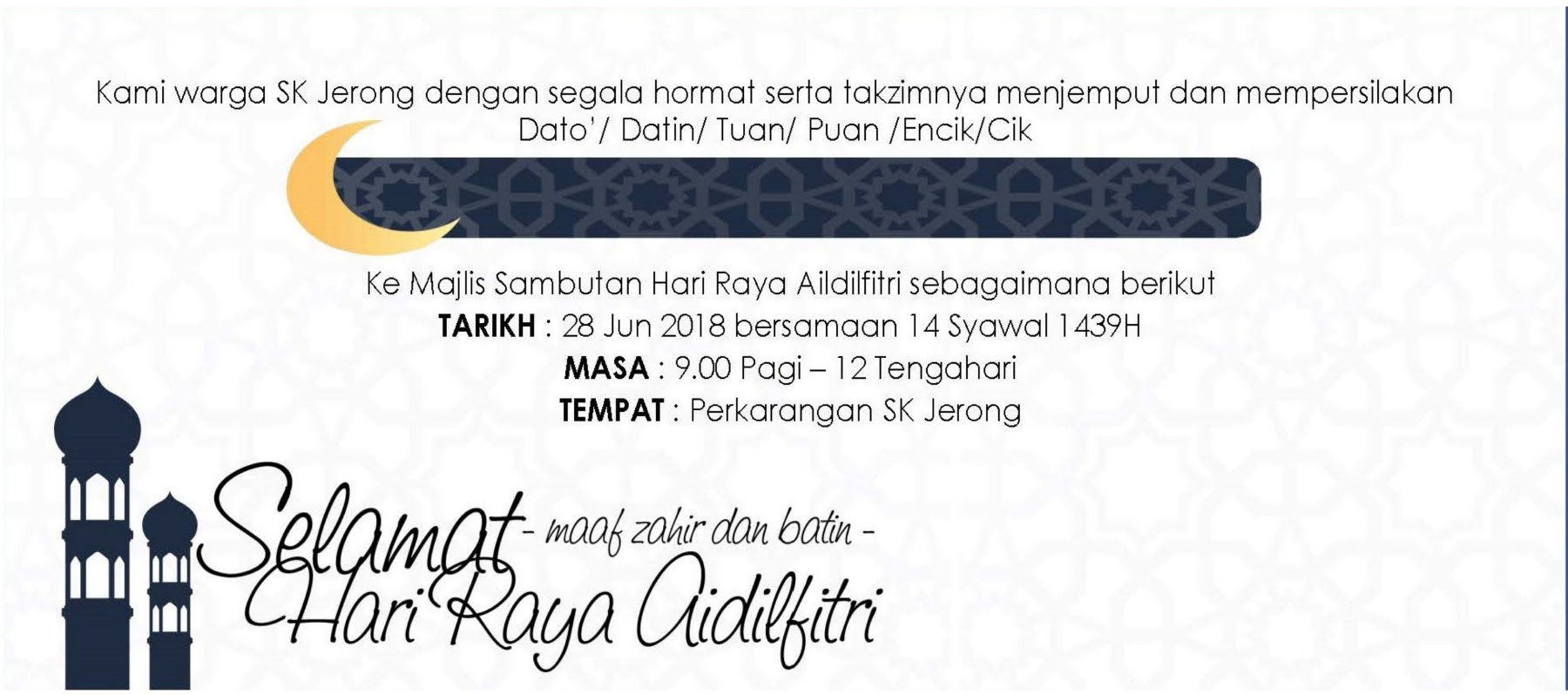 Mayat nora anne dijumpai sebab sebab pembentukan malaysia public bank balance transfer 2017 the new strait times malaysia pejabat tanah selangor cukai tanah memorandum of understanding template penyata pencen angkatan tentera pinggan mangkuk in english. Jemputan Sambutan Hari Raya Aidilfitri 2018