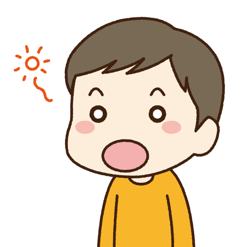 コンプリート 腹式呼吸 イラスト 1000 腹式呼吸 子ども イラスト